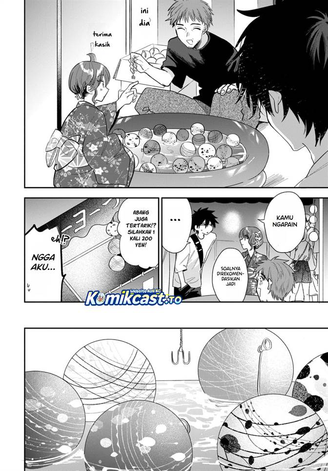 Osoraku Kanojo wa Ore no Aniki wo Neratteru Chapter 24