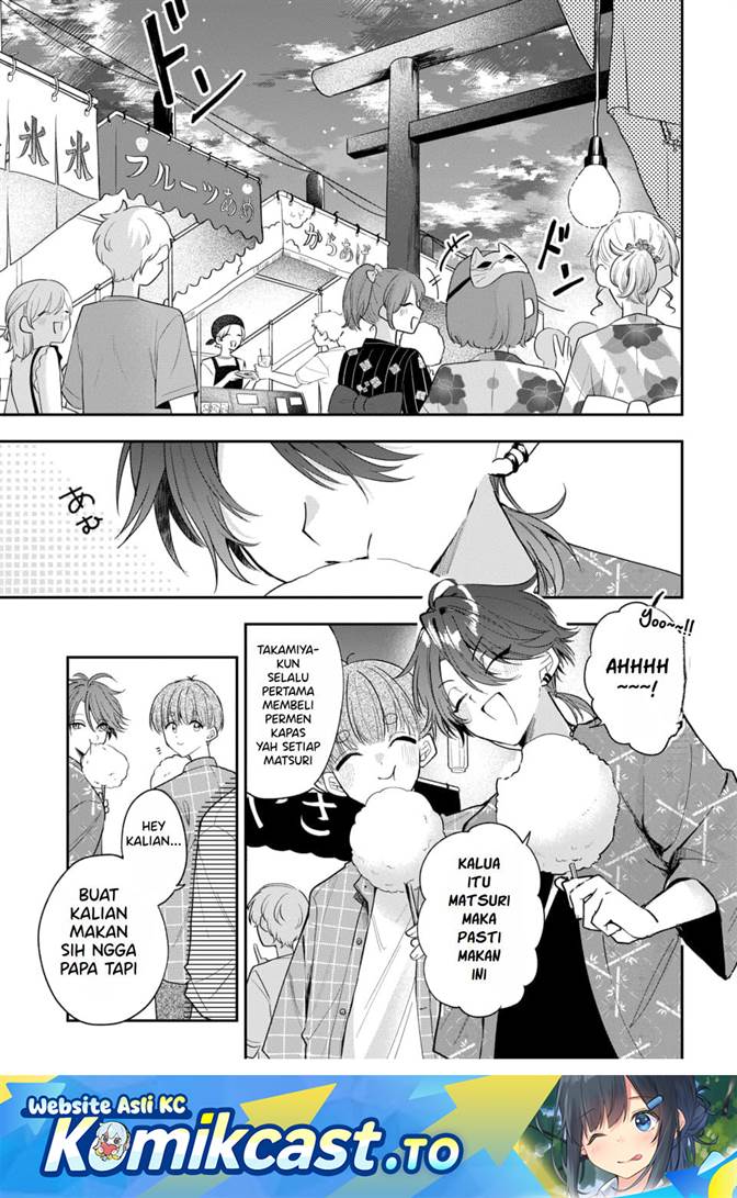 Osoraku Kanojo wa Ore no Aniki wo Neratteru Chapter 24
