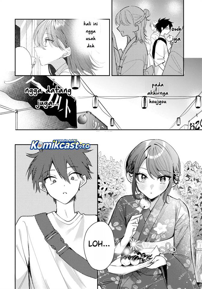 Osoraku Kanojo wa Ore no Aniki wo Neratteru Chapter 24