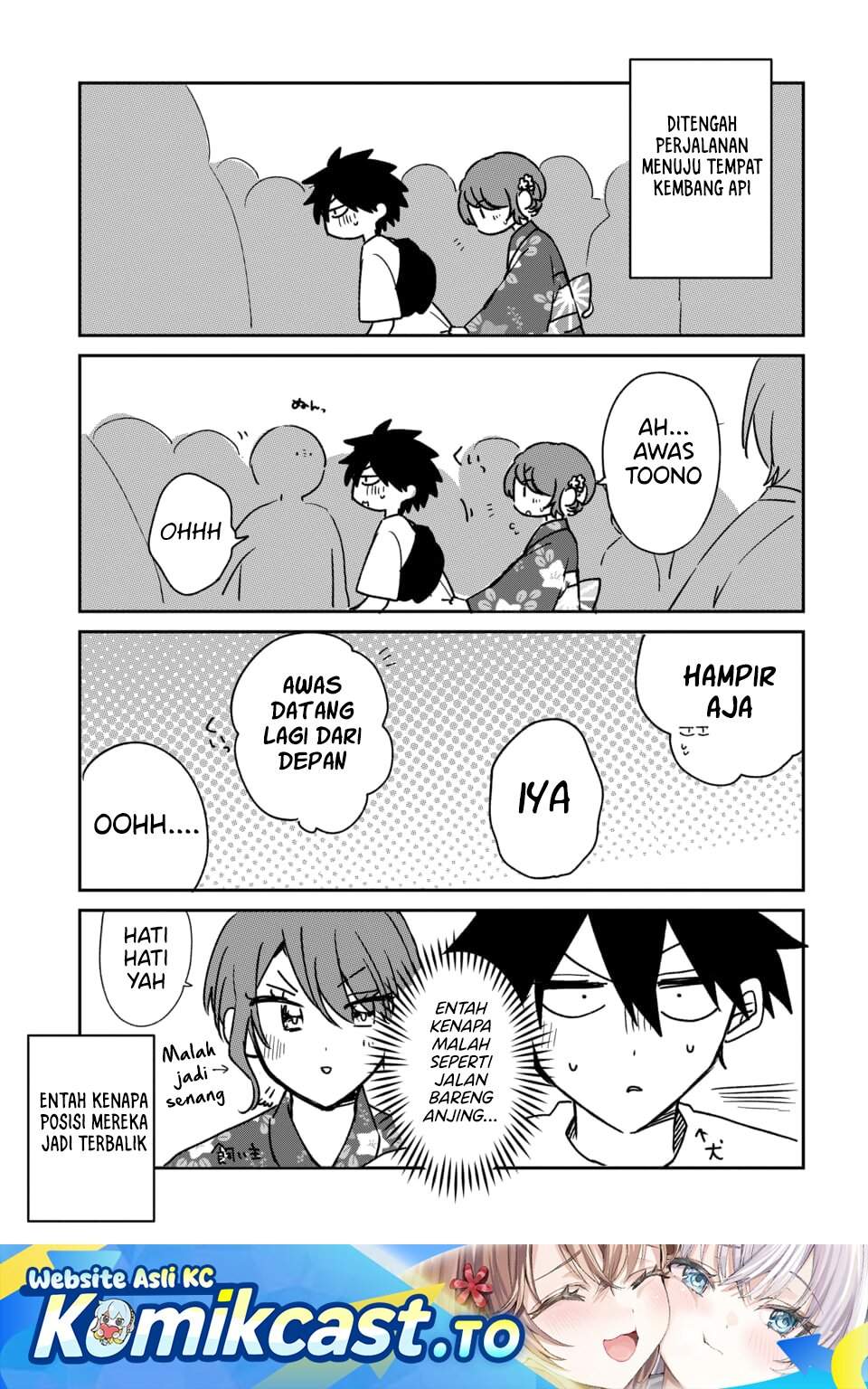 Osoraku Kanojo wa Ore no Aniki wo Neratteru Chapter 25.5