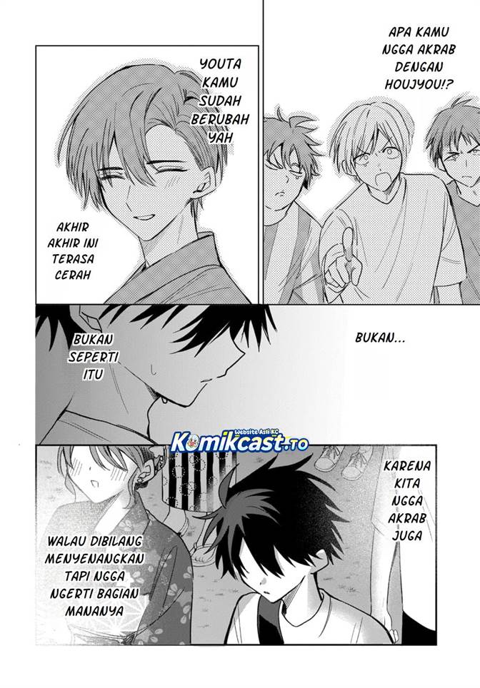 Osoraku Kanojo wa Ore no Aniki wo Neratteru Chapter 25