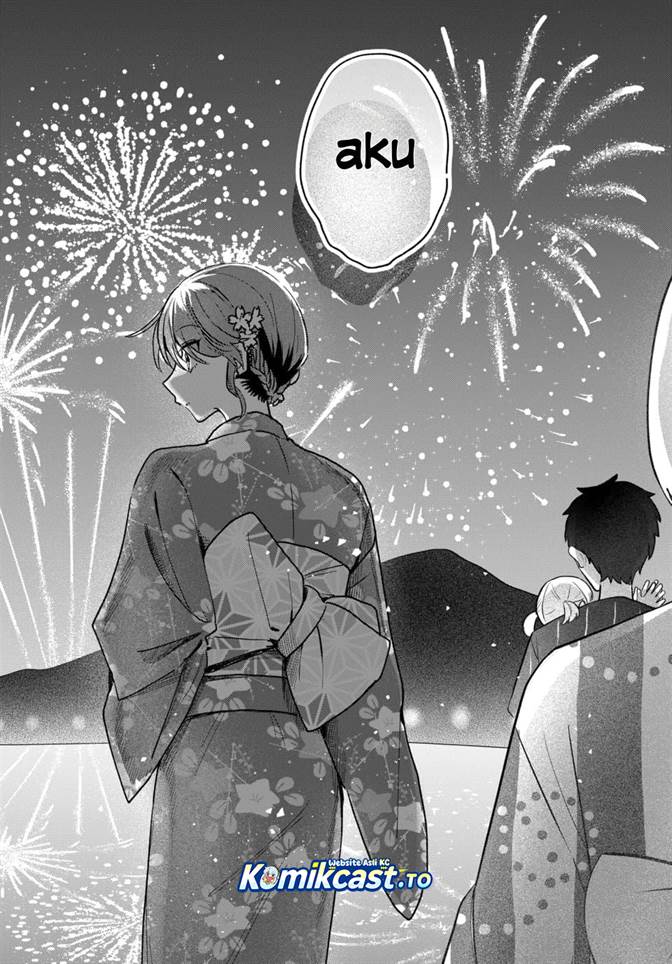 Osoraku Kanojo wa Ore no Aniki wo Neratteru Chapter 25