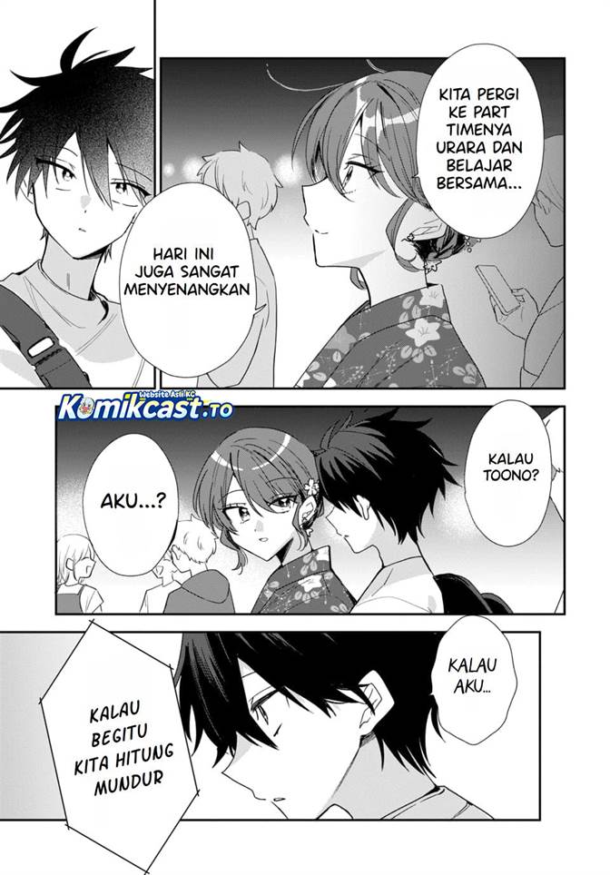 Osoraku Kanojo wa Ore no Aniki wo Neratteru Chapter 25