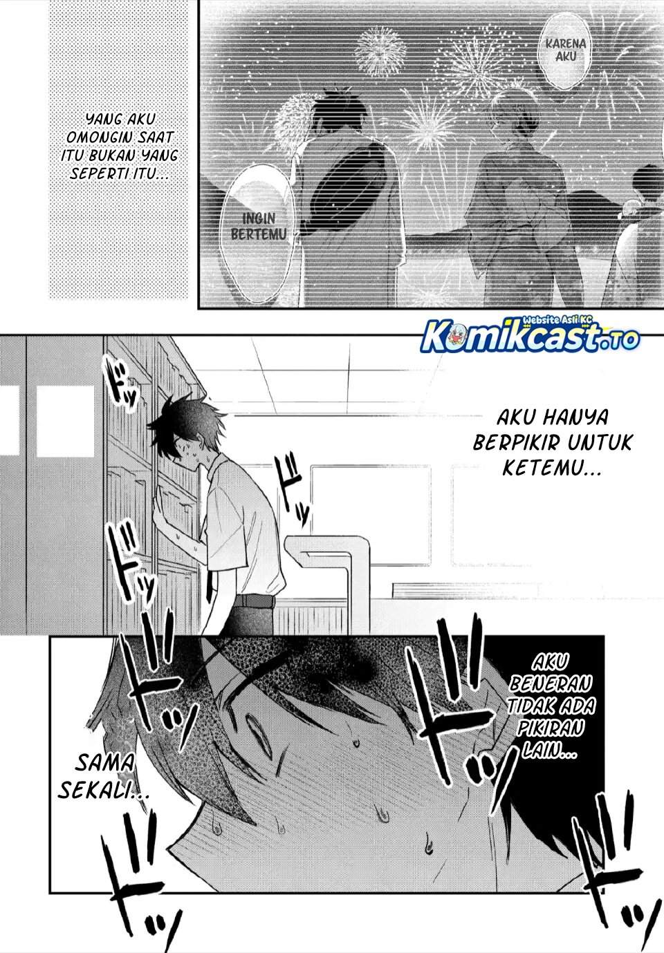 Osoraku Kanojo wa Ore no Aniki wo Neratteru Chapter 26