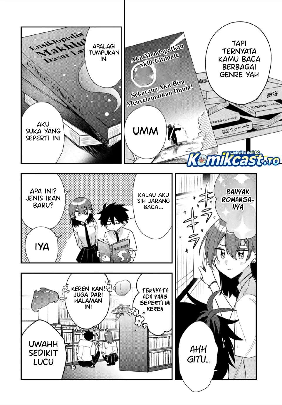 Osoraku Kanojo wa Ore no Aniki wo Neratteru Chapter 26