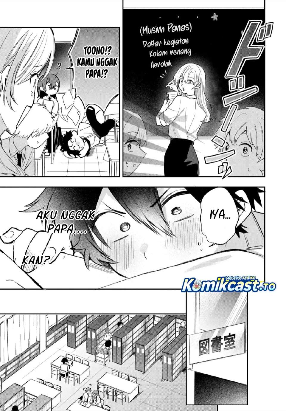 Osoraku Kanojo wa Ore no Aniki wo Neratteru Chapter 26