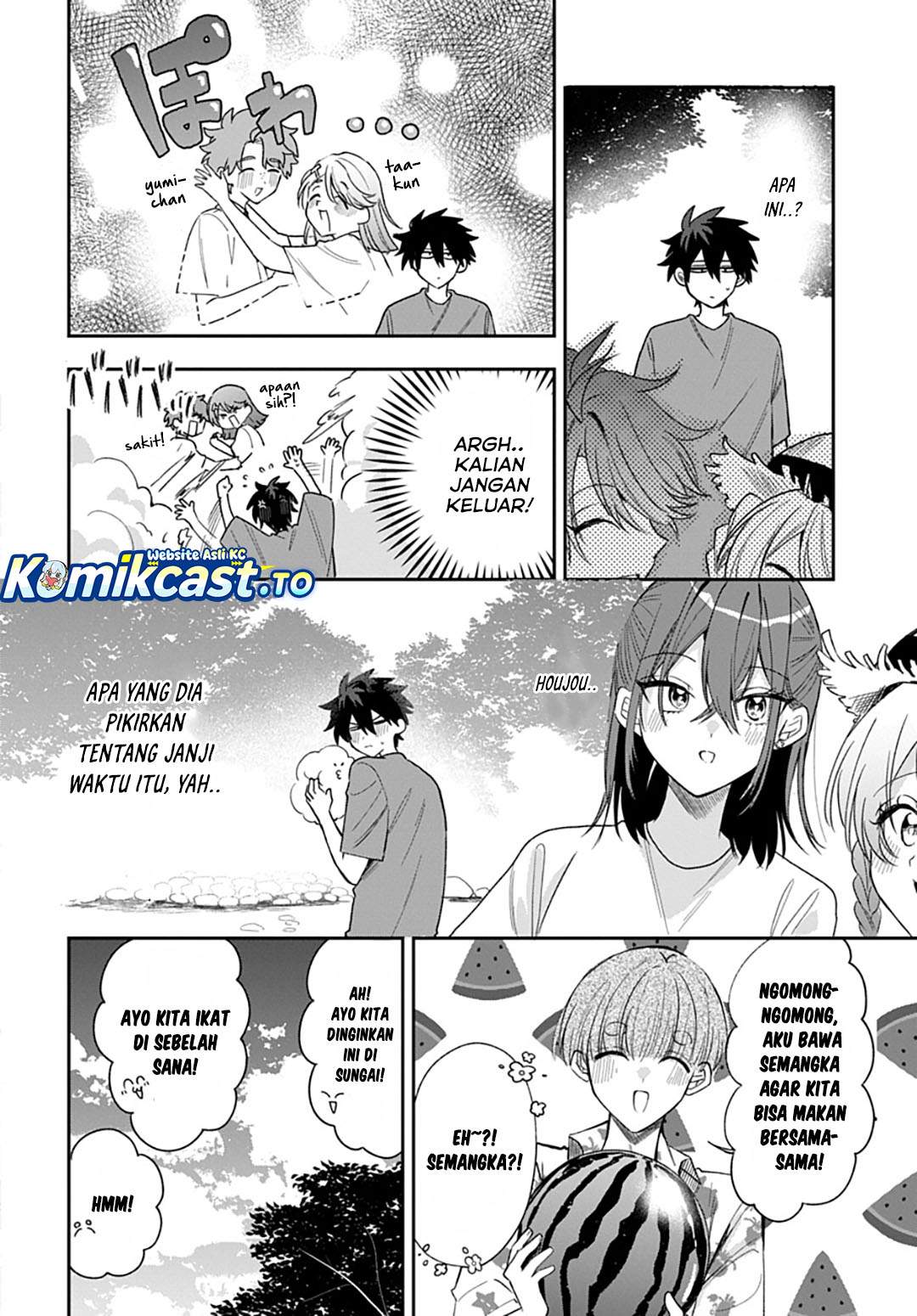 Osoraku Kanojo wa Ore no Aniki wo Neratteru Chapter 27