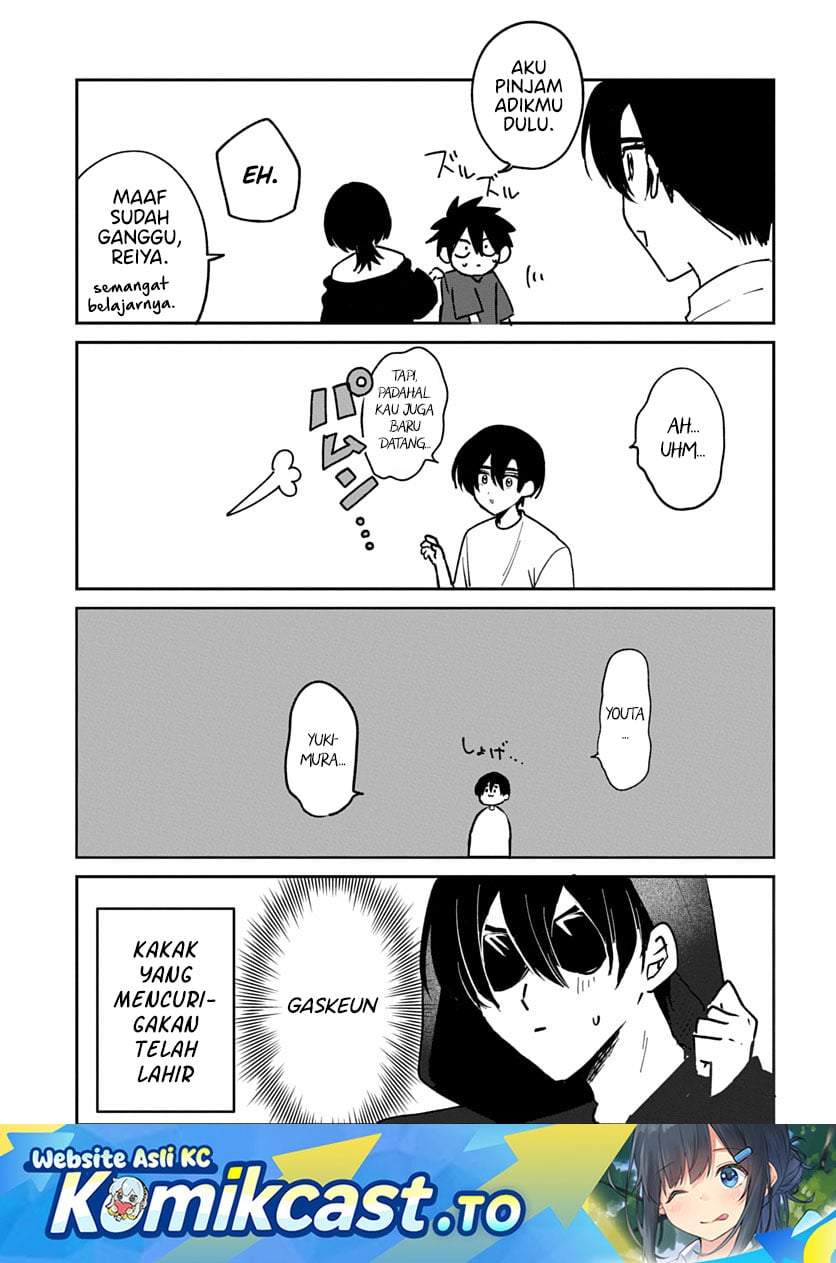 Osoraku Kanojo wa Ore no Aniki wo Neratteru Chapter 28.5