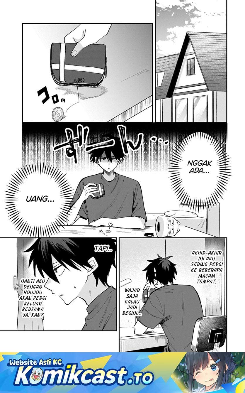 Osoraku Kanojo wa Ore no Aniki wo Neratteru Chapter 28