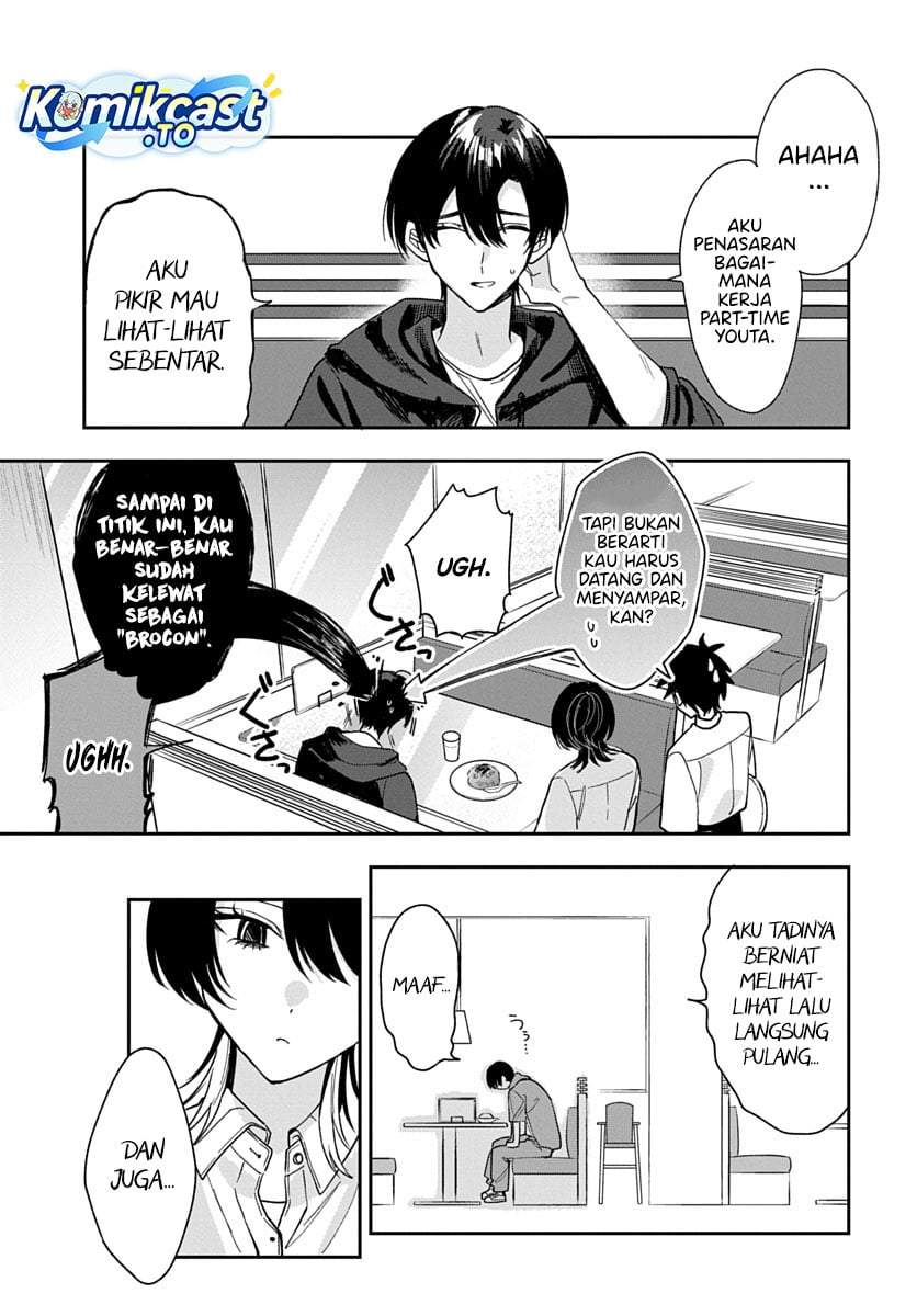 Osoraku Kanojo wa Ore no Aniki wo Neratteru Chapter 28