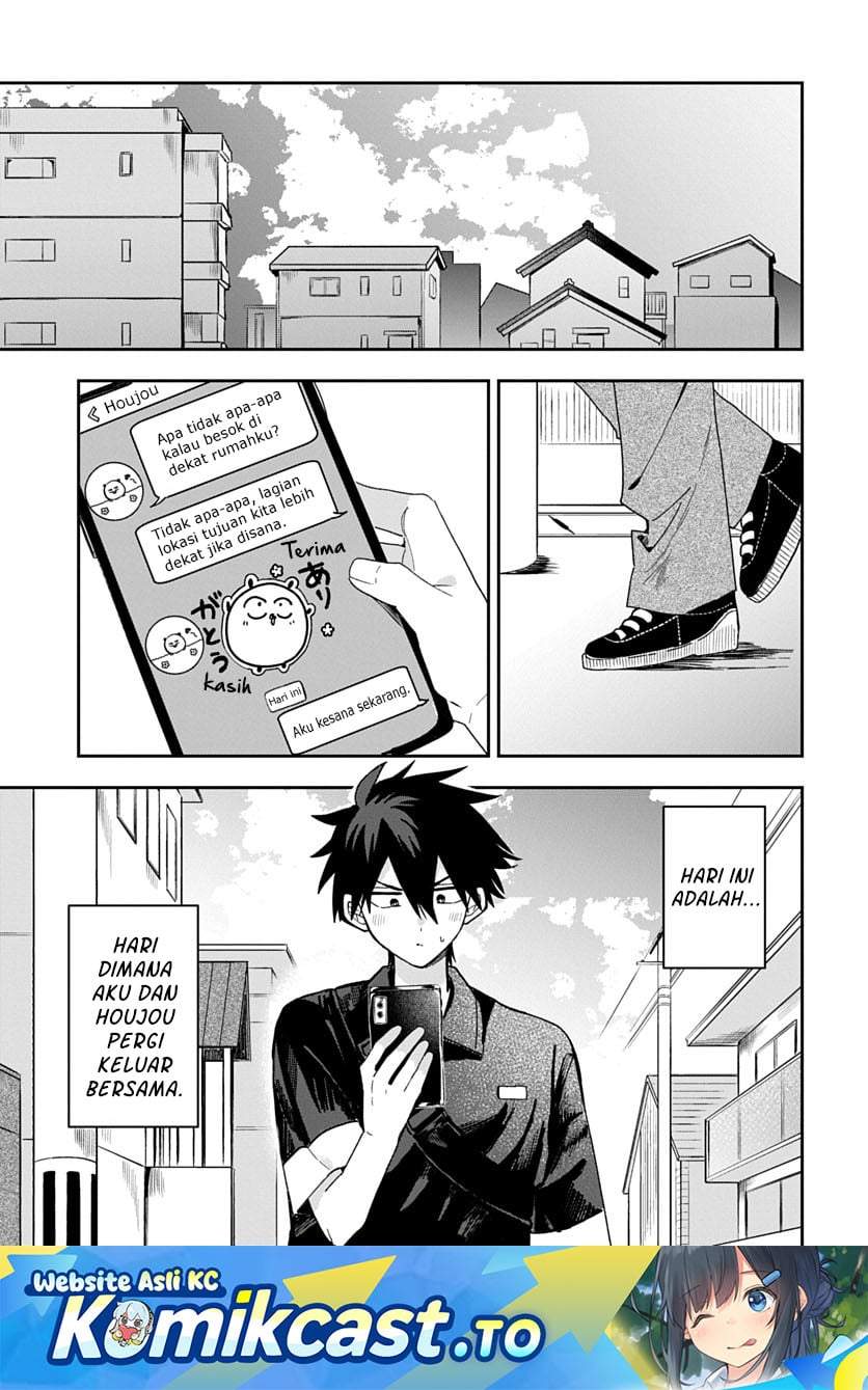 Osoraku Kanojo wa Ore no Aniki wo Neratteru Chapter 29