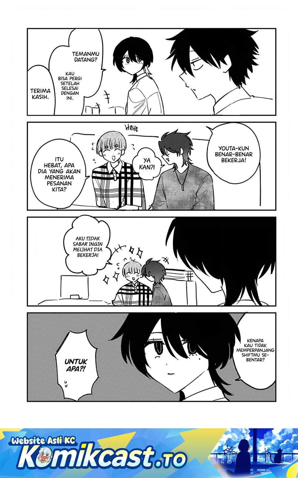 Osoraku Kanojo wa Ore no Aniki wo Neratteru Chapter 30.5