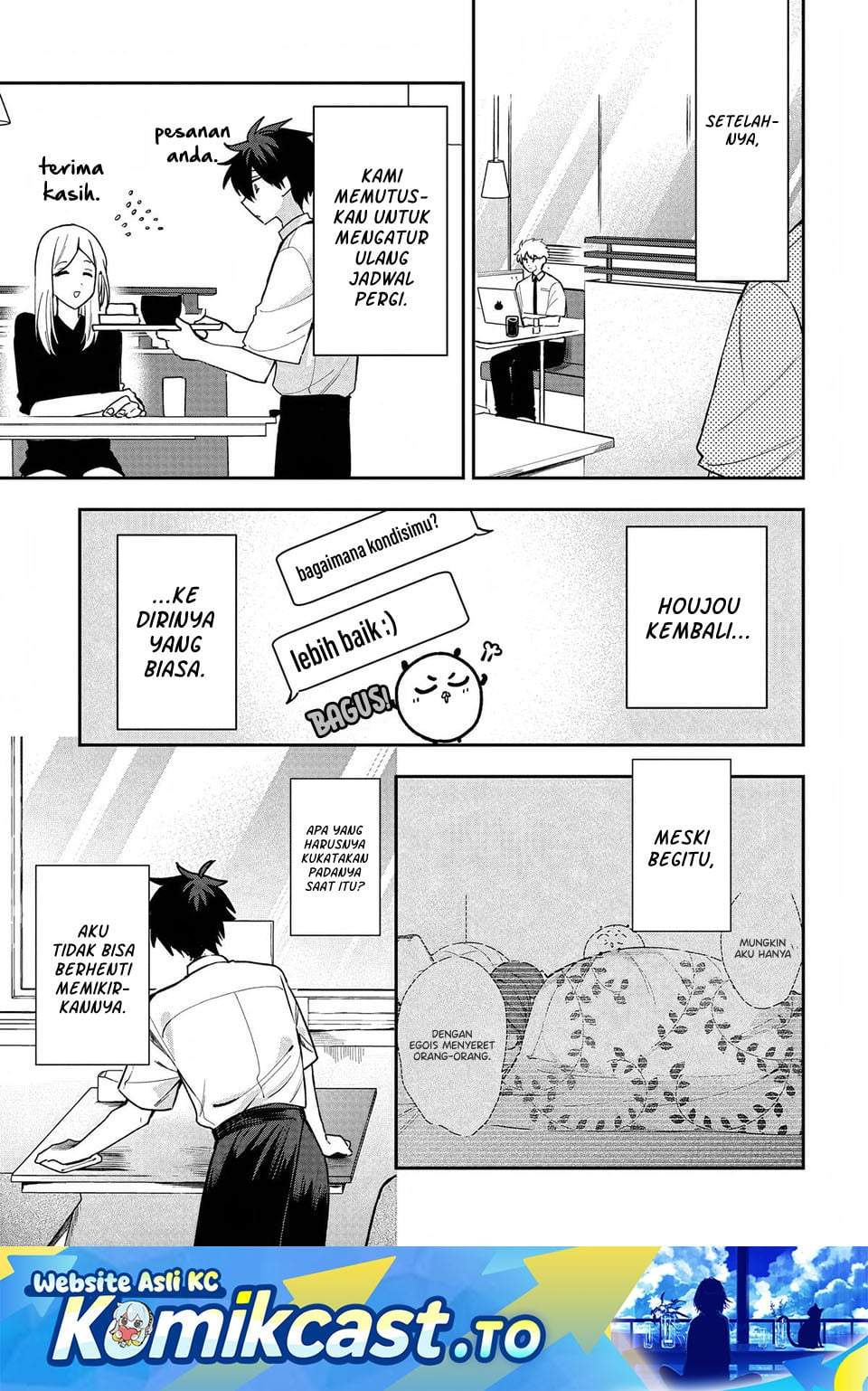 Osoraku Kanojo wa Ore no Aniki wo Neratteru Chapter 30