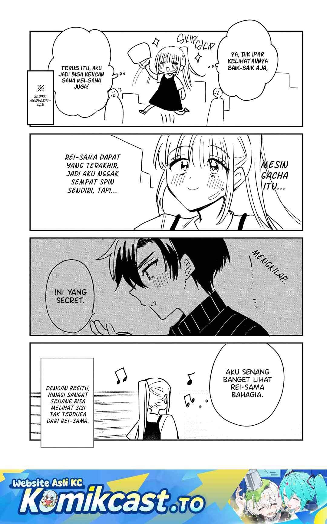 Osoraku Kanojo wa Ore no Aniki wo Neratteru Chapter 31.5
