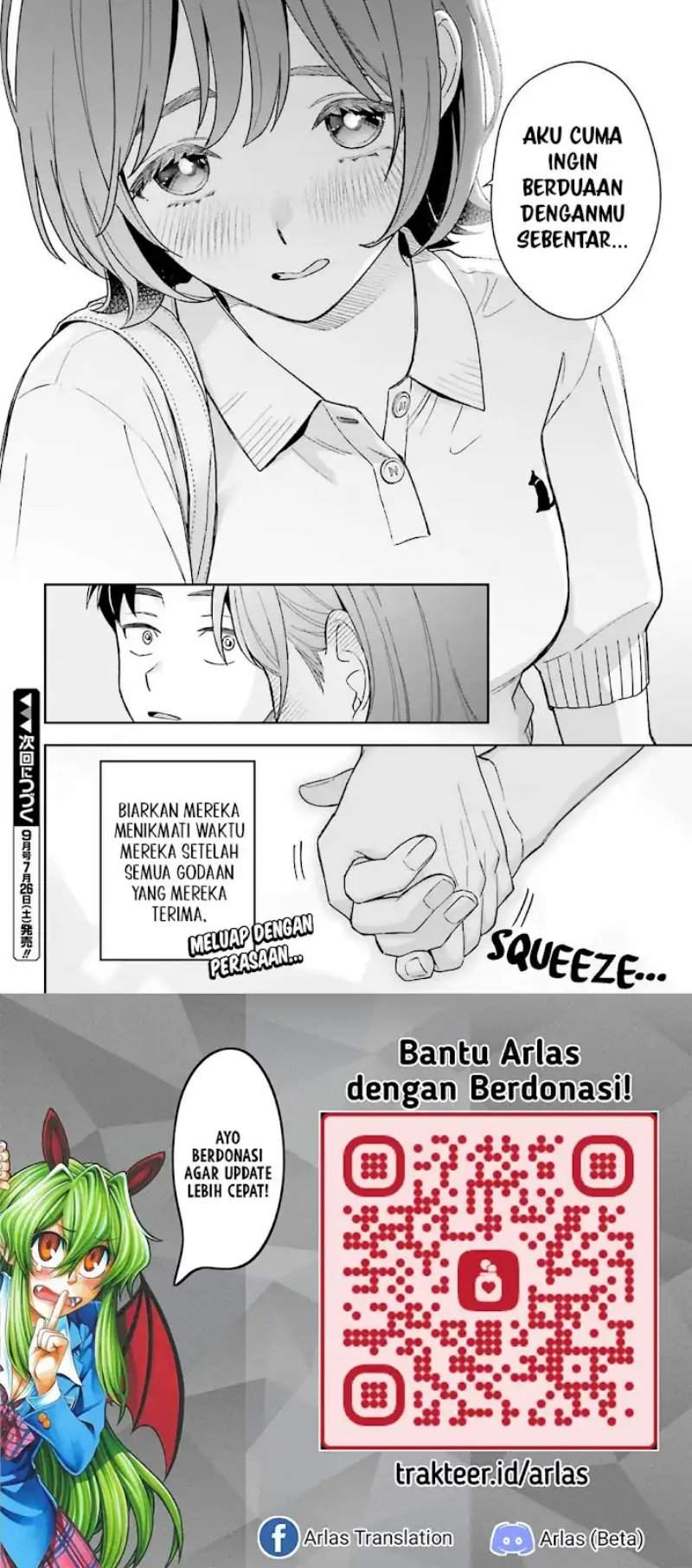 Boku no Kanojo wa Dekkawaii Chapter 10