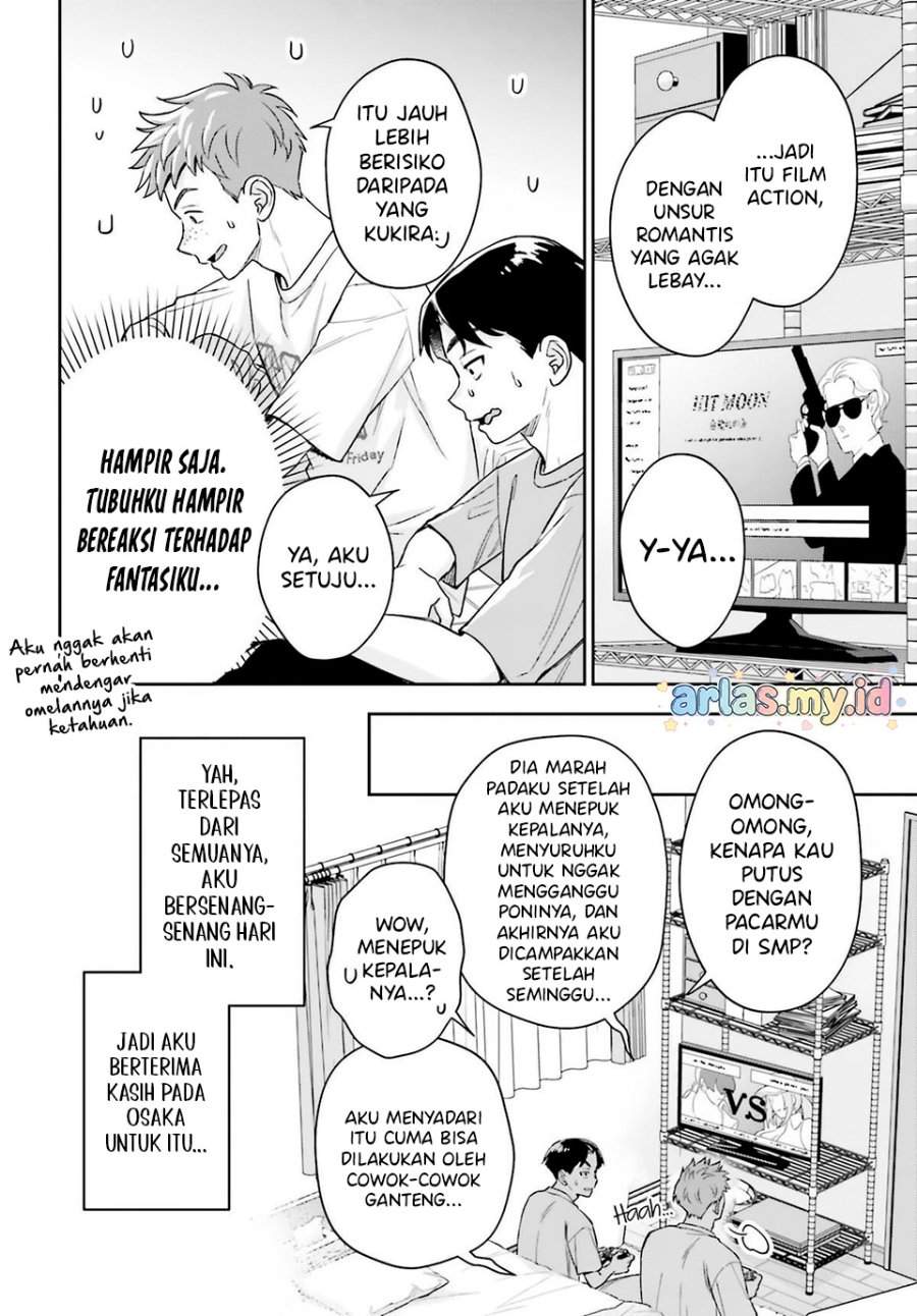 Boku no Kanojo wa Dekkawaii Chapter 11