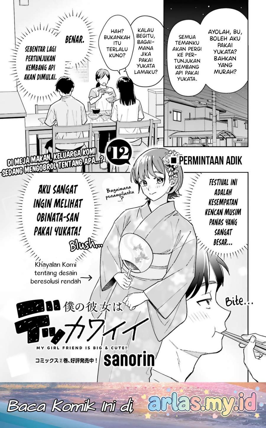 Boku no Kanojo wa Dekkawaii Chapter 12