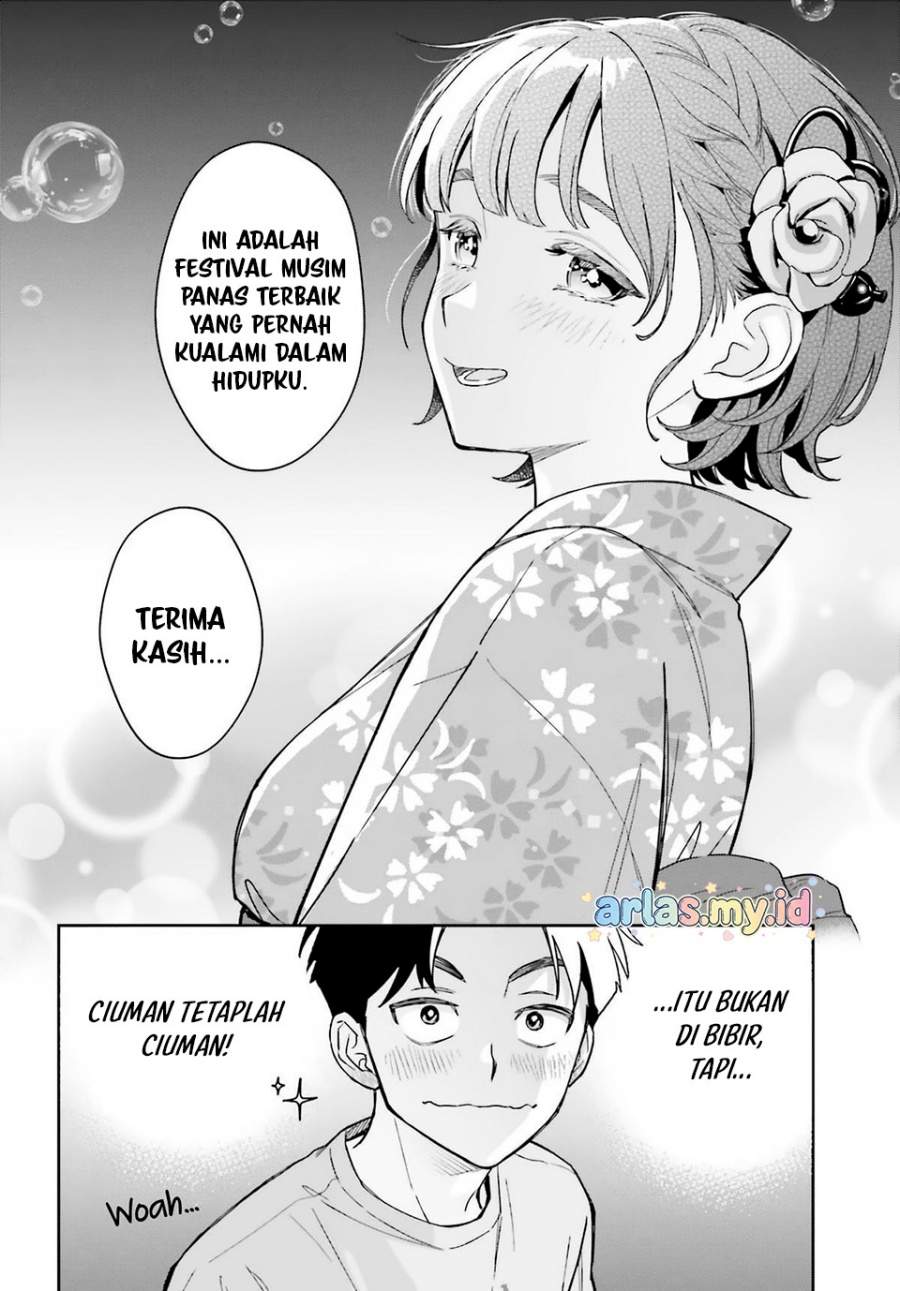 Boku no Kanojo wa Dekkawaii Chapter 12