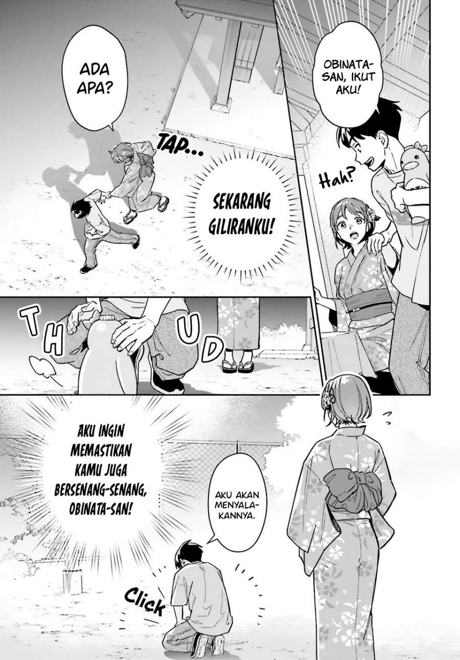 Boku no Kanojo wa Dekkawaii Chapter 12
