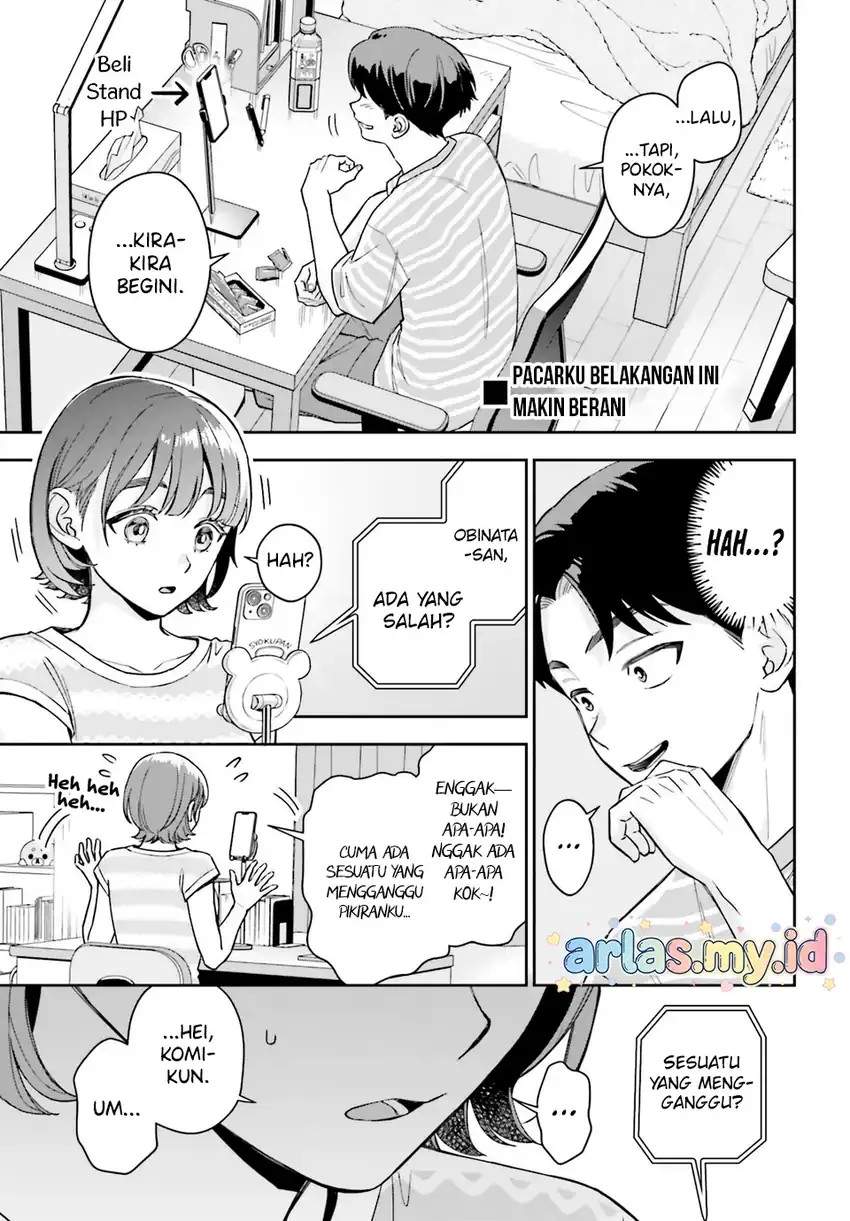 Boku no Kanojo wa Dekkawaii Chapter 13