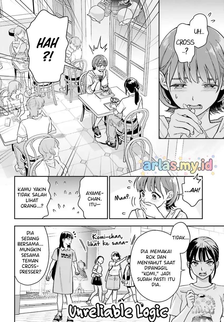 Boku no Kanojo wa Dekkawaii Chapter 13