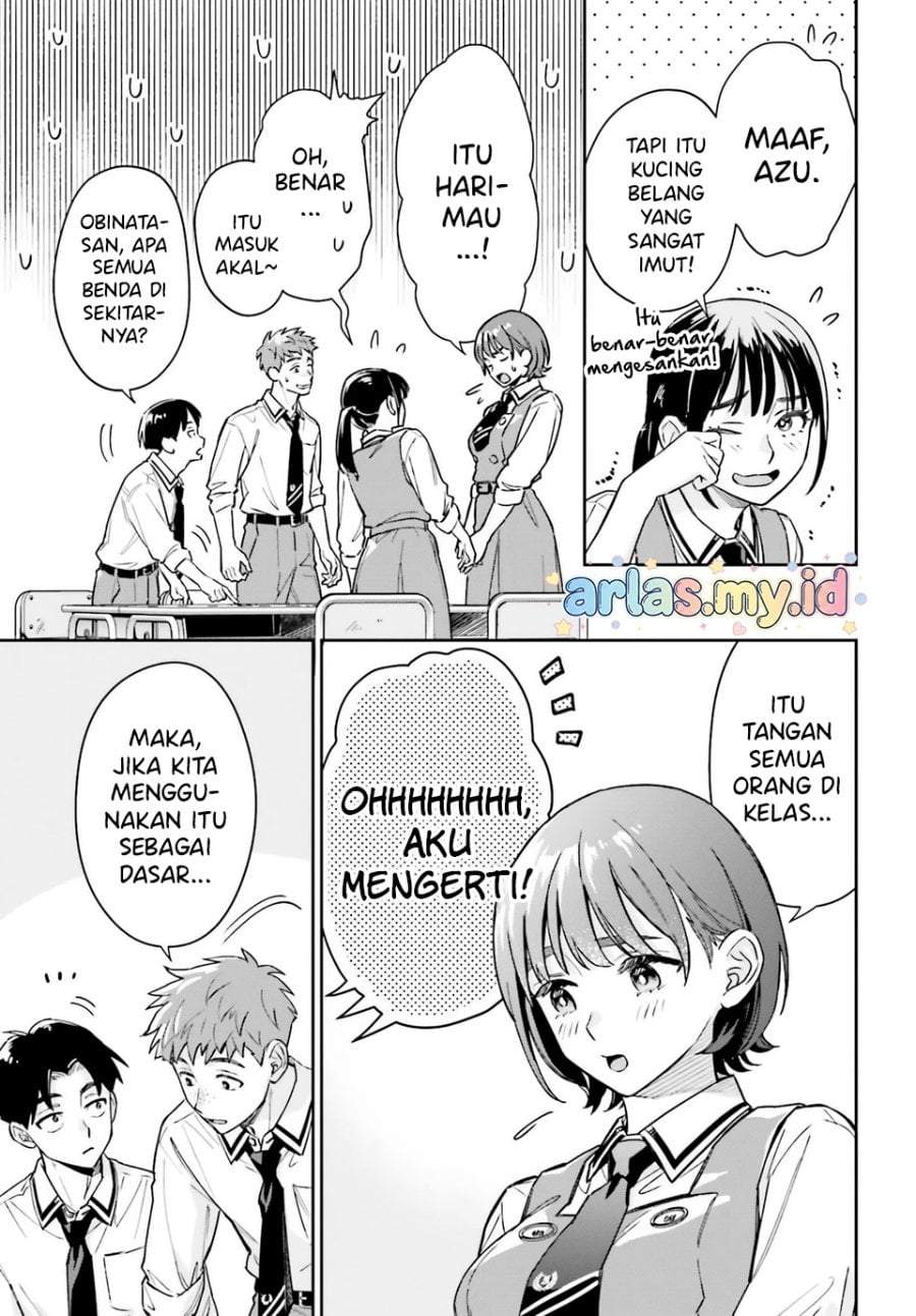 Boku no Kanojo wa Dekkawaii Chapter 14