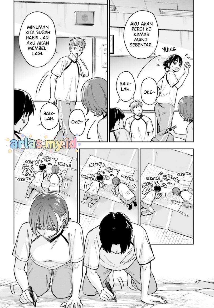 Boku no Kanojo wa Dekkawaii Chapter 14