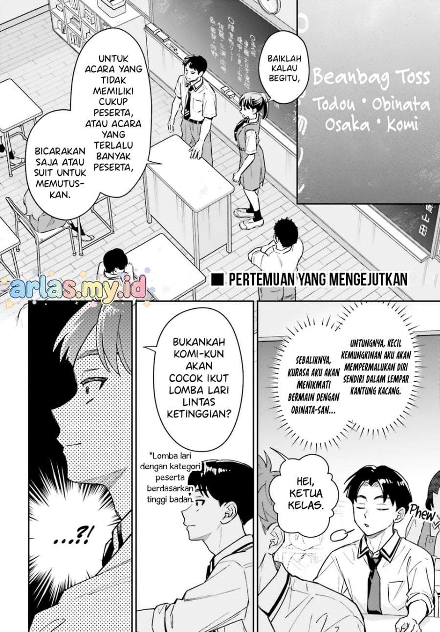 Boku no Kanojo wa Dekkawaii Chapter 14