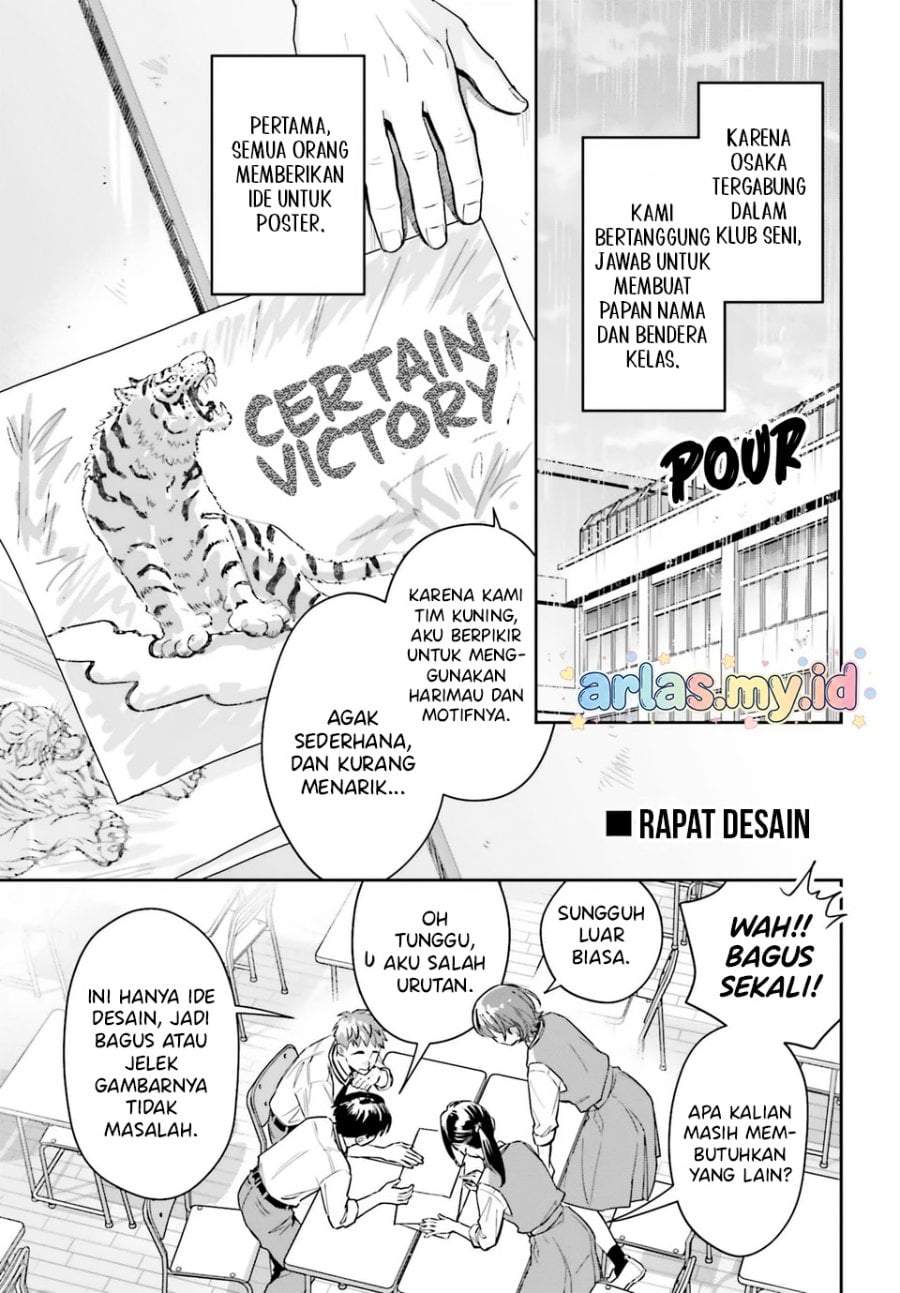 Boku no Kanojo wa Dekkawaii Chapter 14