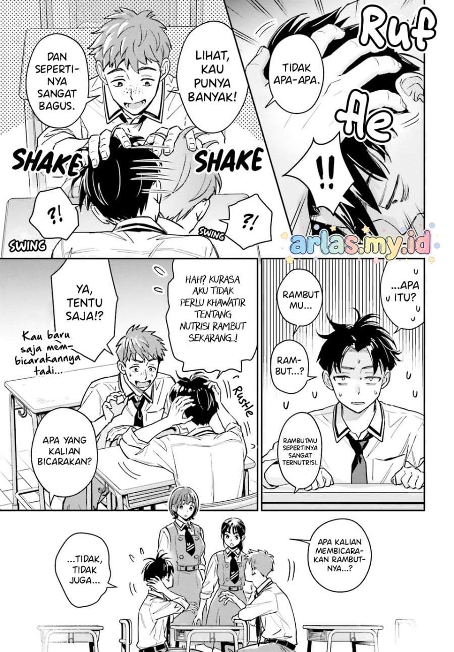 Boku no Kanojo wa Dekkawaii Chapter 14