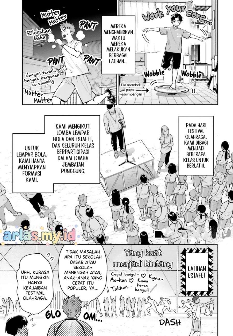 Boku no Kanojo wa Dekkawaii Chapter 15