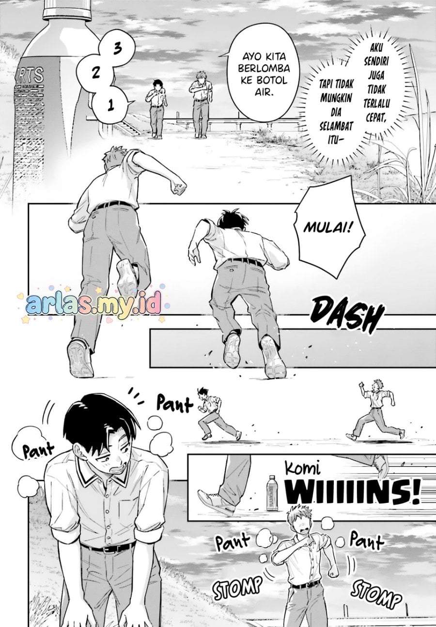 Boku no Kanojo wa Dekkawaii Chapter 15