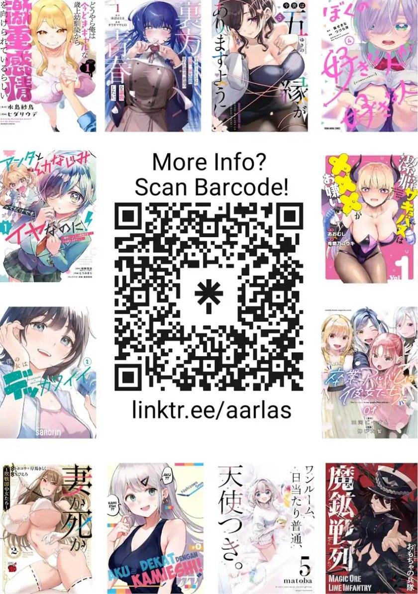 Boku no Kanojo wa Dekkawaii Chapter 9