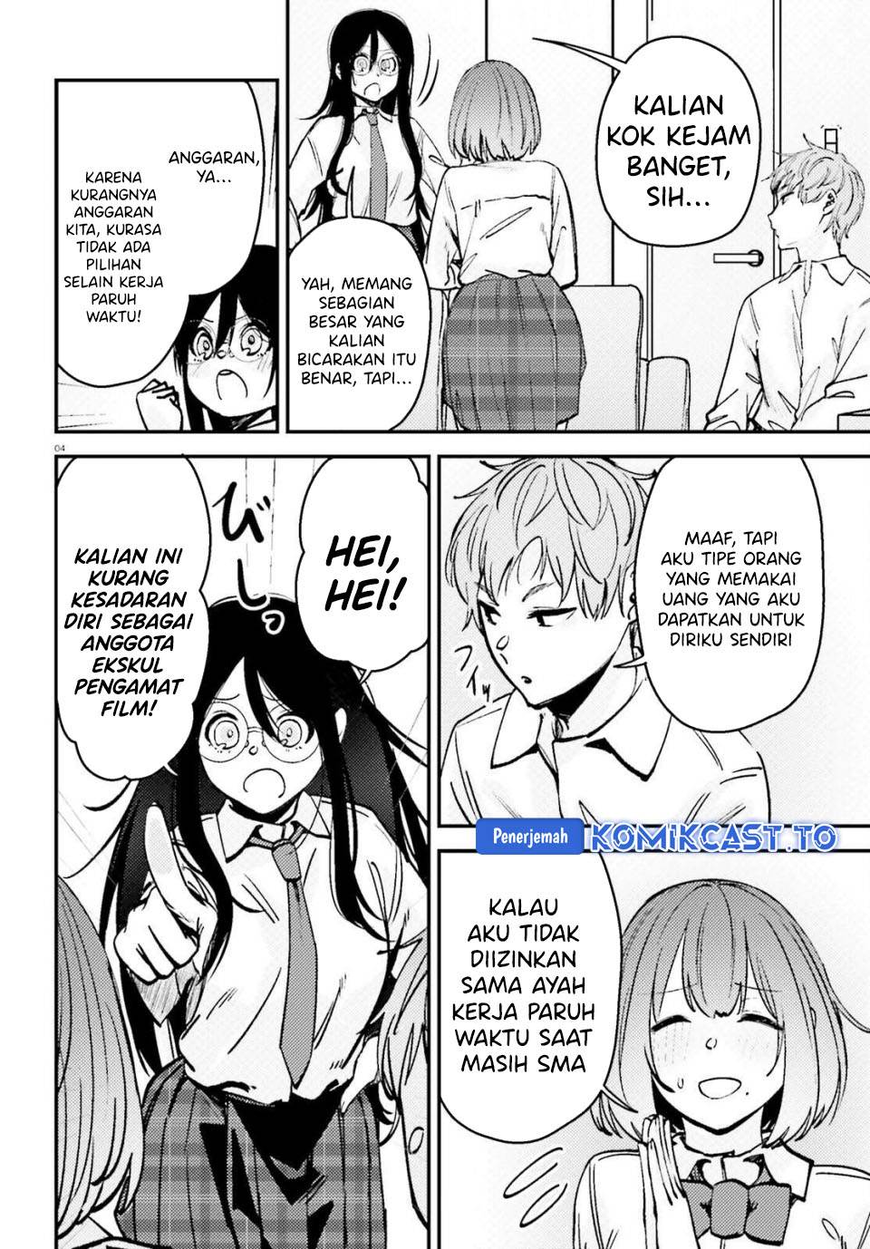 Kanojo wo Ubatta Ikemen Bishoujo ga Nazeka Ore made Nerattekuru Chapter 10