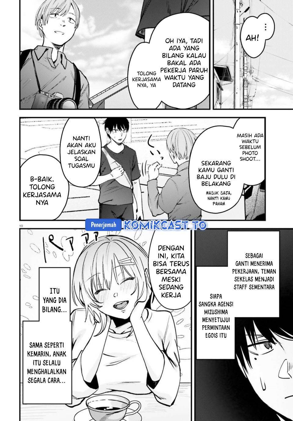 Kanojo wo Ubatta Ikemen Bishoujo ga Nazeka Ore made Nerattekuru Chapter 11