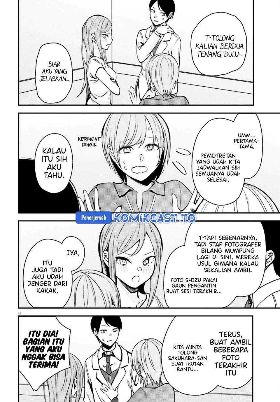Kanojo wo Ubatta Ikemen Bishoujo ga Nazeka Ore made Nerattekuru Chapter 12