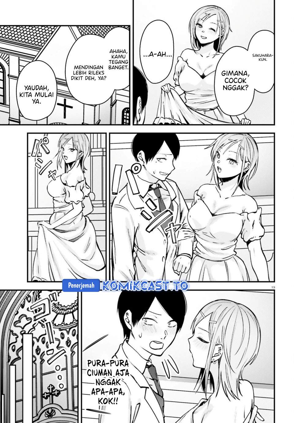 Kanojo wo Ubatta Ikemen Bishoujo ga Nazeka Ore made Nerattekuru Chapter 12