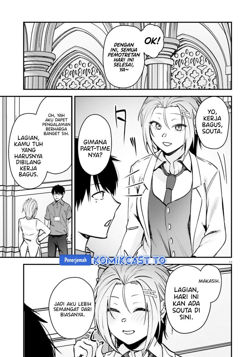 Kanojo wo Ubatta Ikemen Bishoujo ga Nazeka Ore made Nerattekuru Chapter 12