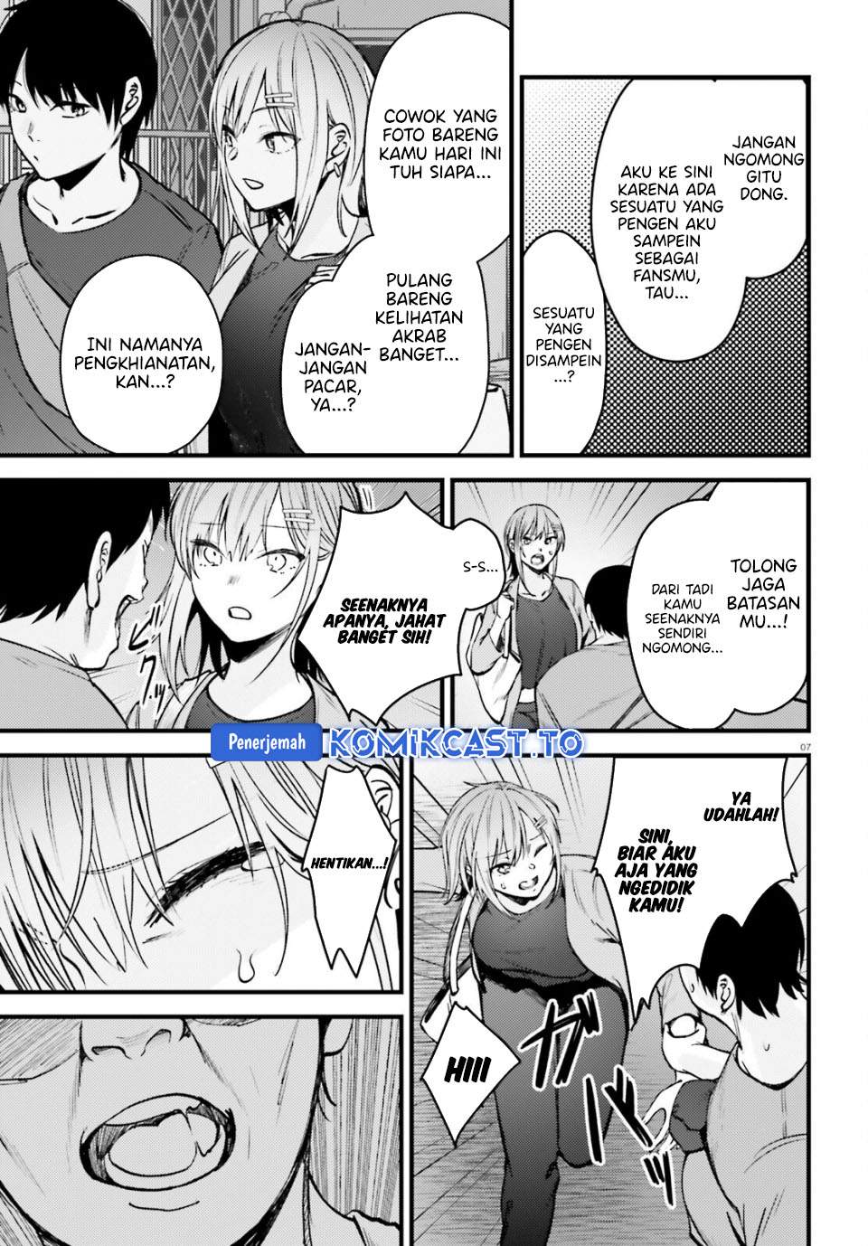 Kanojo wo Ubatta Ikemen Bishoujo ga Nazeka Ore made Nerattekuru Chapter 13