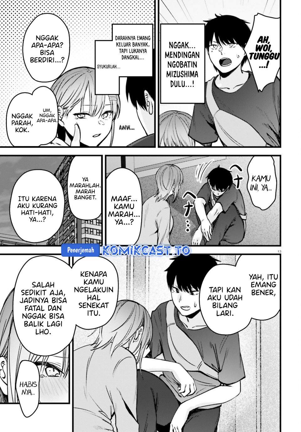 Kanojo wo Ubatta Ikemen Bishoujo ga Nazeka Ore made Nerattekuru Chapter 13