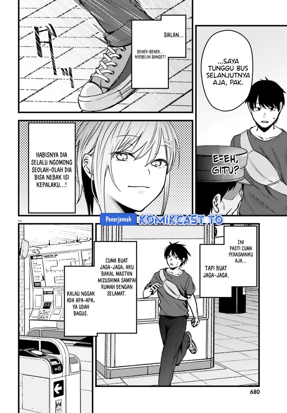 Kanojo wo Ubatta Ikemen Bishoujo ga Nazeka Ore made Nerattekuru Chapter 13