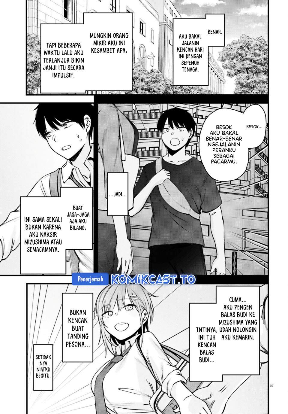 Kanojo wo Ubatta Ikemen Bishoujo ga Nazeka Ore made Nerattekuru Chapter 14
