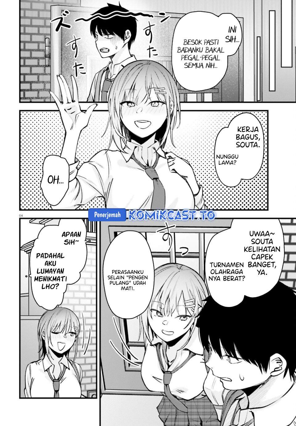 Kanojo wo Ubatta Ikemen Bishoujo ga Nazeka Ore made Nerattekuru Chapter 14