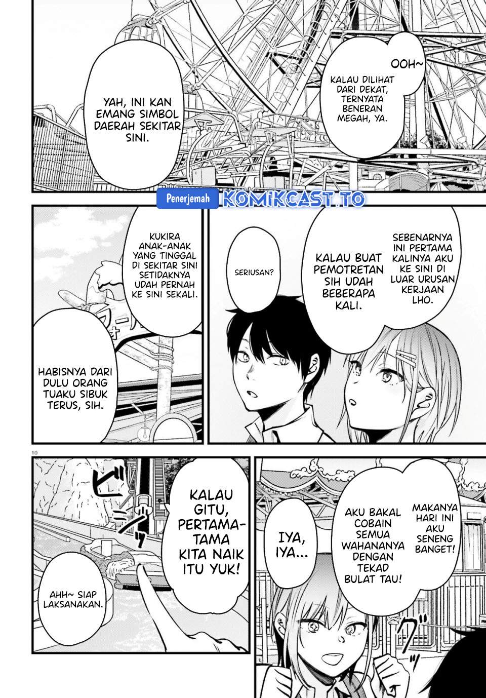 Kanojo wo Ubatta Ikemen Bishoujo ga Nazeka Ore made Nerattekuru Chapter 14