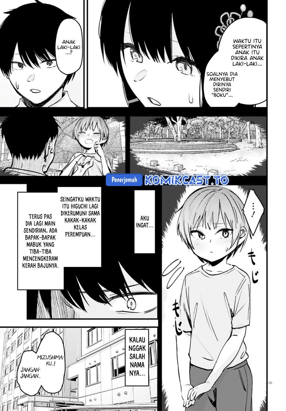 Kanojo wo Ubatta Ikemen Bishoujo ga Nazeka Ore made Nerattekuru Chapter 15