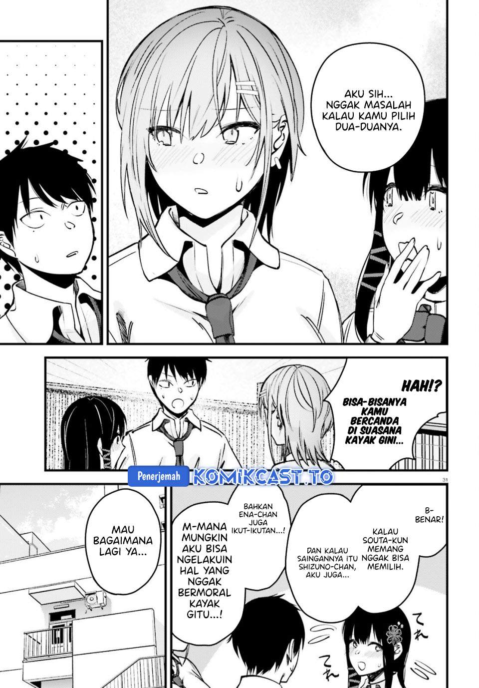 Kanojo wo Ubatta Ikemen Bishoujo ga Nazeka Ore made Nerattekuru Chapter 15