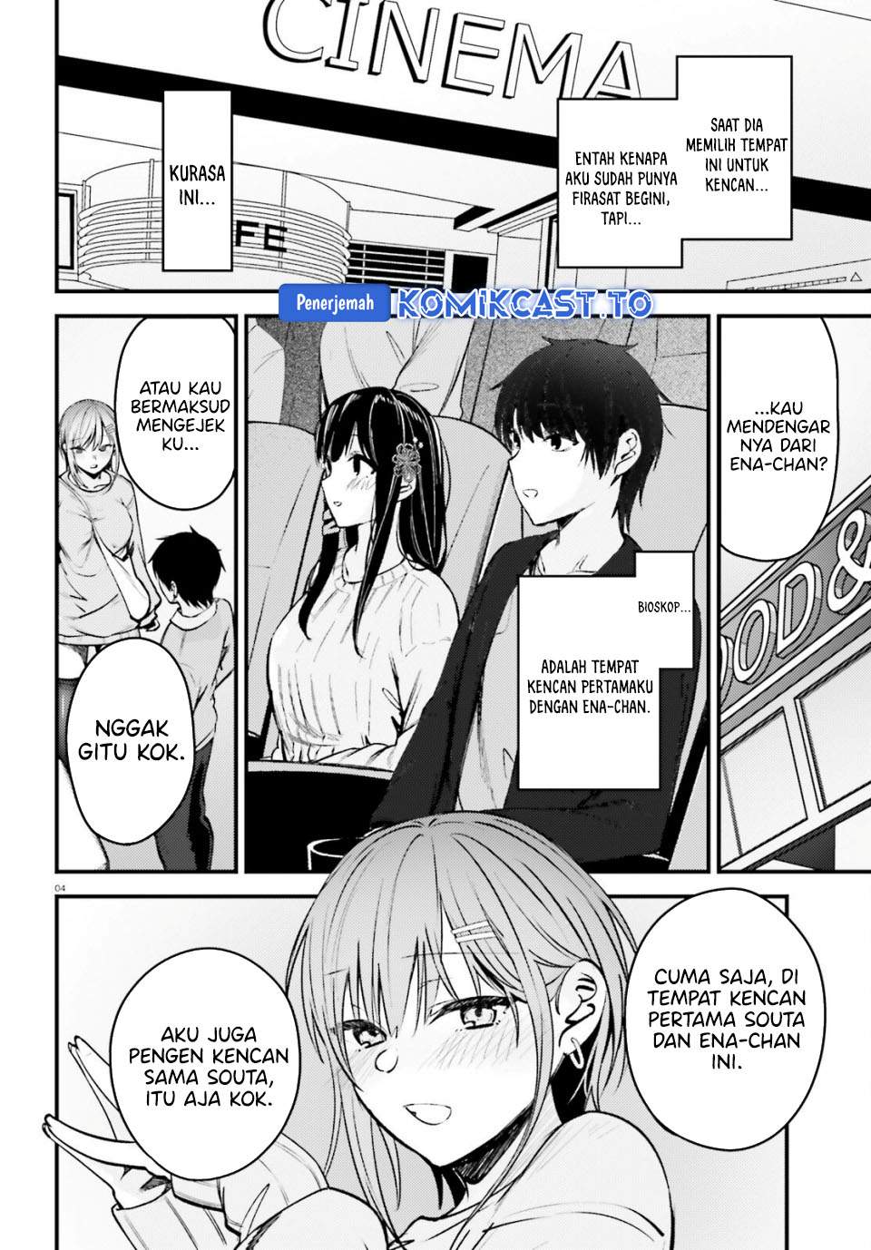 Kanojo wo Ubatta Ikemen Bishoujo ga Nazeka Ore made Nerattekuru Chapter 15
