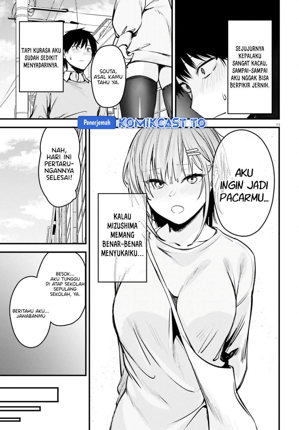 Kanojo wo Ubatta Ikemen Bishoujo ga Nazeka Ore made Nerattekuru Chapter 15