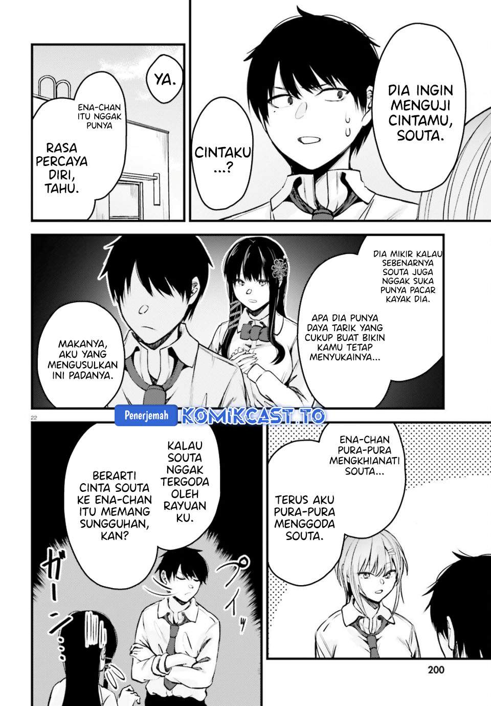 Kanojo wo Ubatta Ikemen Bishoujo ga Nazeka Ore made Nerattekuru Chapter 15