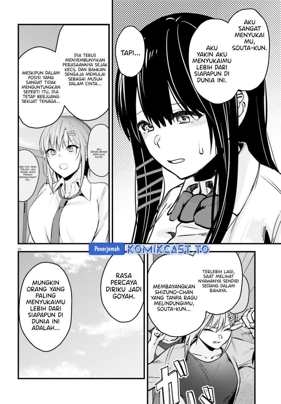Kanojo wo Ubatta Ikemen Bishoujo ga Nazeka Ore made Nerattekuru Chapter 15
